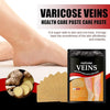 Varicose veins patches(BUY 1 GET 1 FREE)