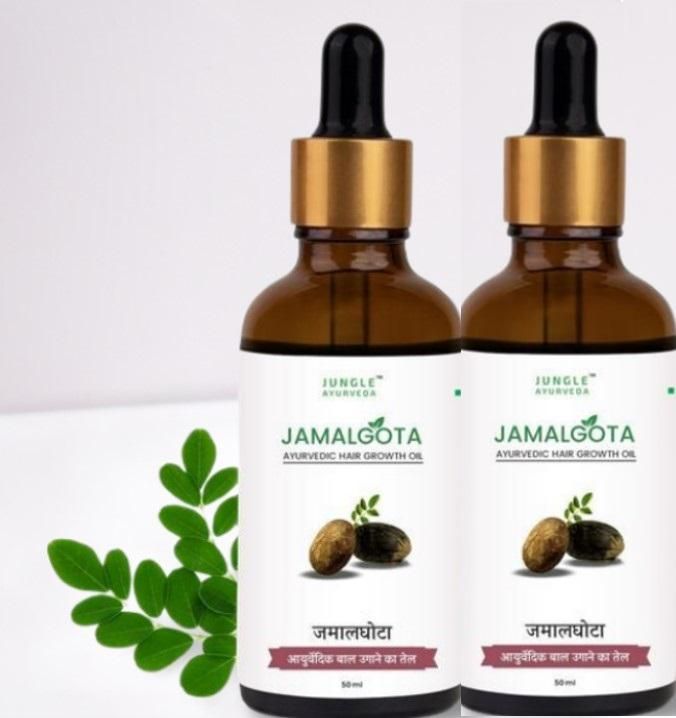 Jamalgota Hair Growth Oil(BUY 1 GET 1 FREE)
