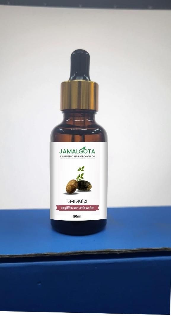 Jamalgota Hair Growth Oil(BUY 1 GET 1 FREE)