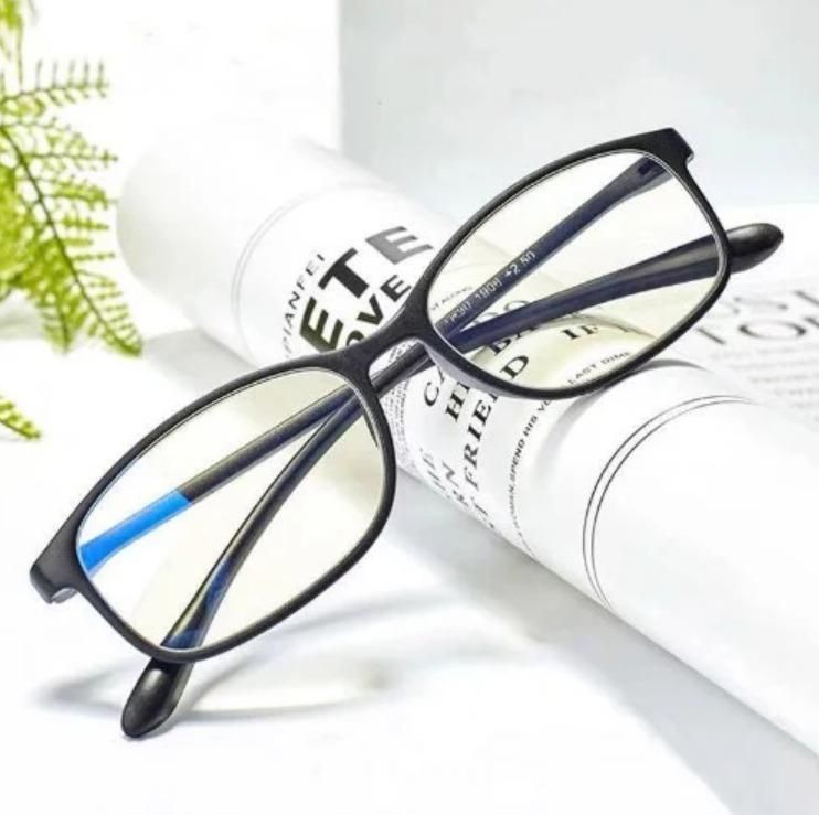 WWM - BUY 1 GET 1 FREE - Auto Power Adjustable Reading Glasses (Black)