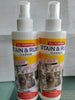 All-Purpose Stain Cleaner( Buy 1 Get 1 Free)