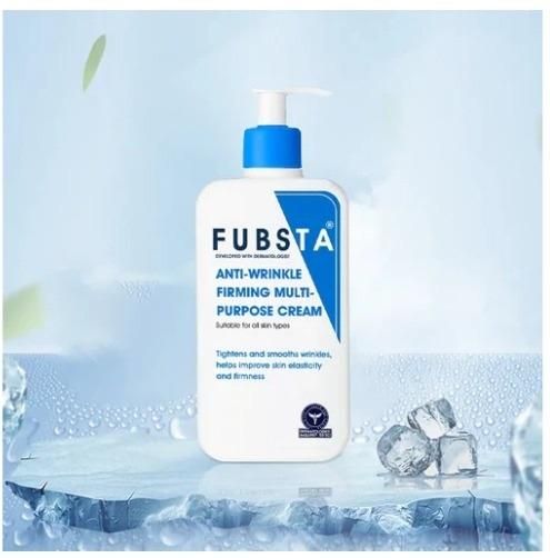Anti-Rugas  Cream 100ML (BUY 1 GET 1 FREE)