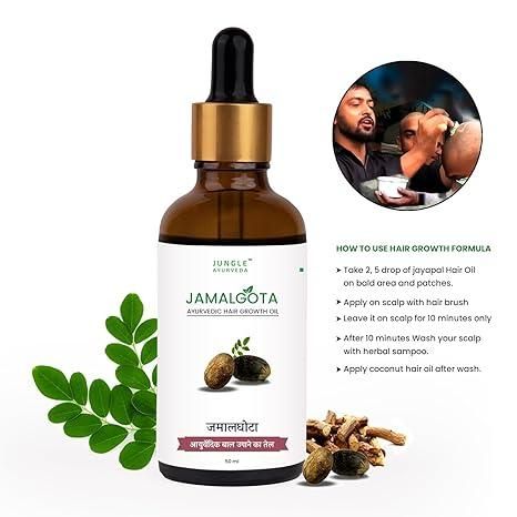 Jamalgota Hair Growth Oil(BUY 1 GET 1 FREE)