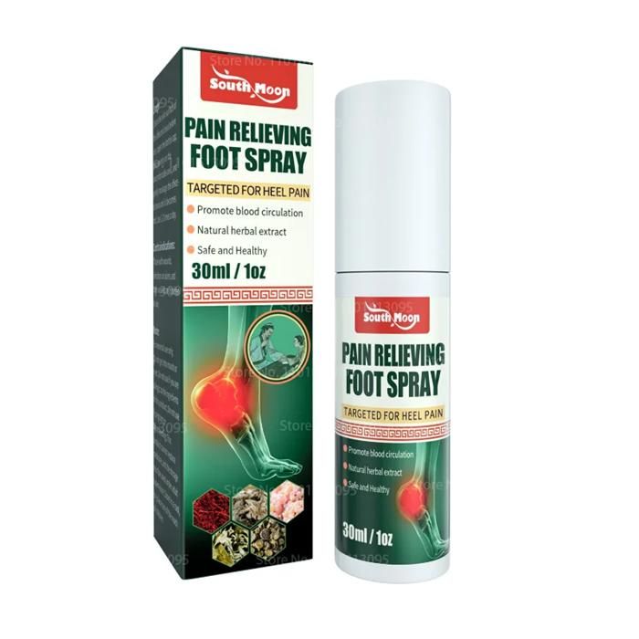 Pain Reliving Foot Spray (BUY 1 GET 1 FREE)