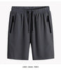 Combo of 4 Men's Stretchable Cotton Shorts for summers ☀️(₹249/piece)