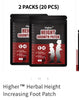 Height Increasing Foot Patch, Promote The Growth of Skeletal Muscles
