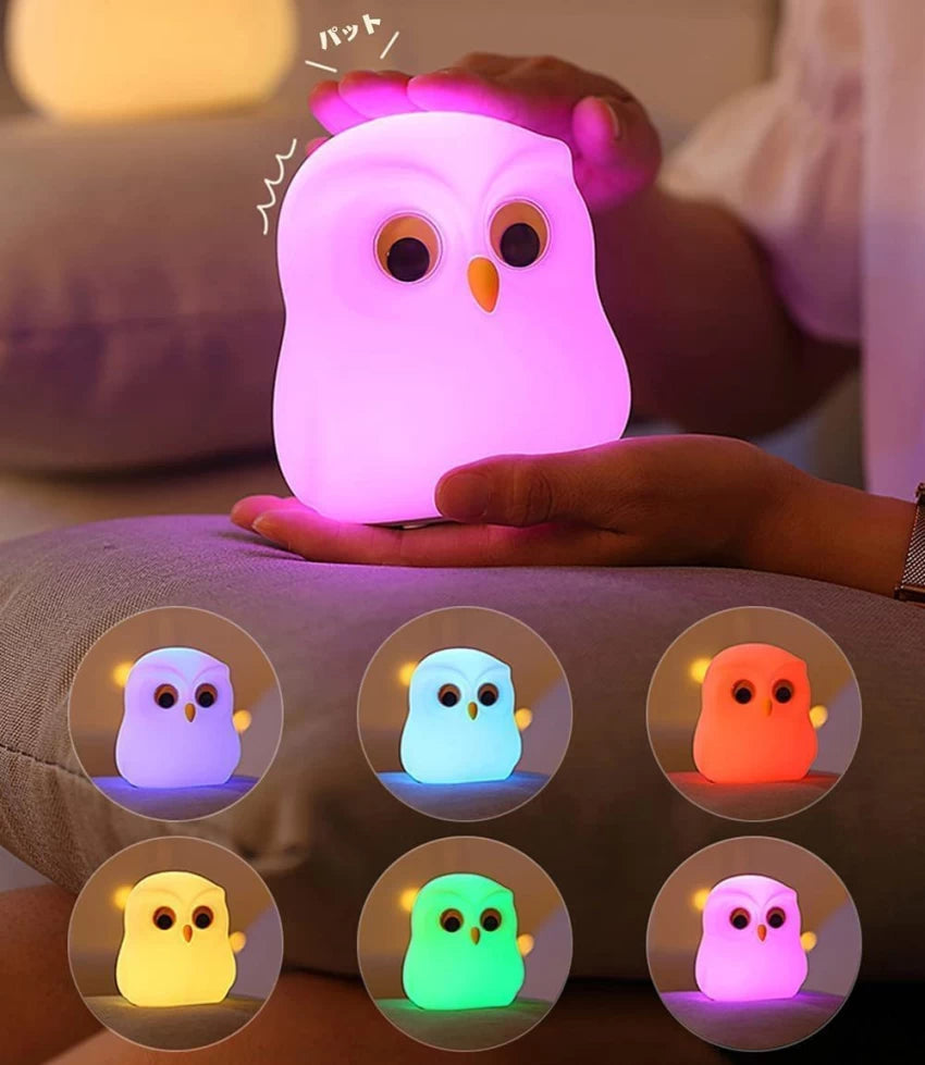 Color changing cute led owl lamp